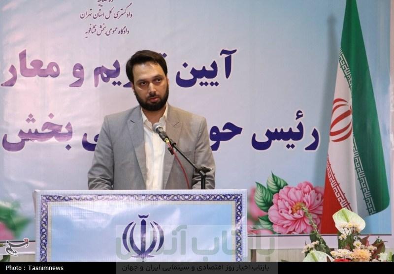 &quot;رستمی‌راد&quot; رئیس حوزه قضایی فشافویه شهرستان ری شد