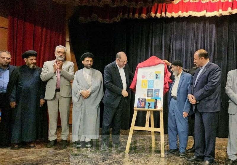 رونمایی از 9 کتاب با محوریت خانواده، تربیت فرزند و آسیب‌های اجتماعی در ورامین