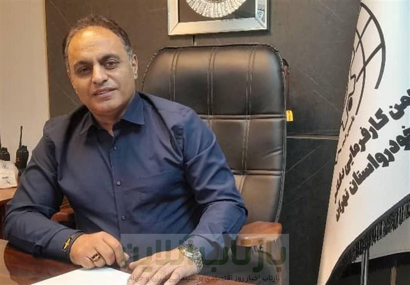 ساماندهی و تعیین نرخنامه برای امدادگران خودرو در کشور