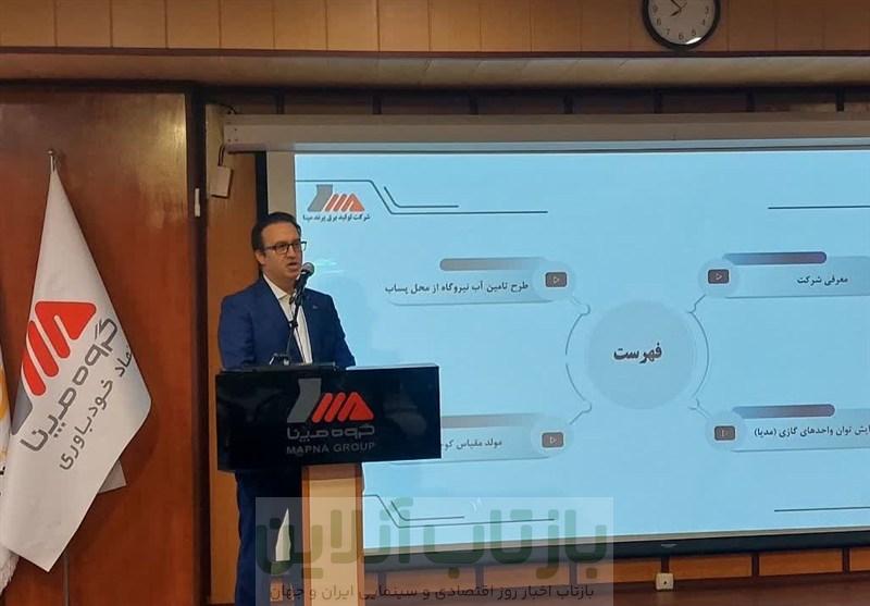 صرفه‌جویی سالانه 120 هزار مترمکعب آب در نیروگاه پرند با بهره‌برداری از طرح پساب شهری