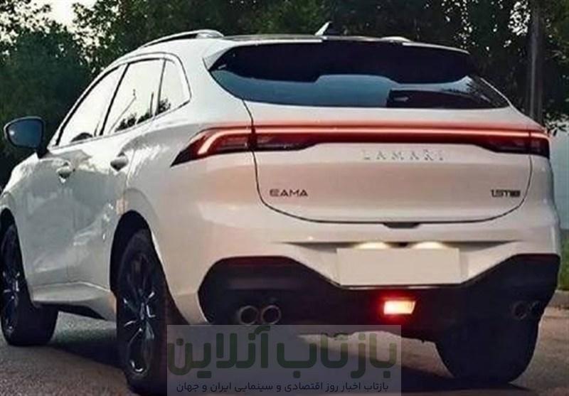 طرح جدید فروش لاماری ایما با پنج رنگ متنوع