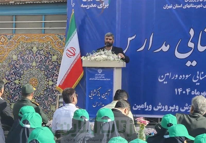 عدالت در آموزش و پرورش باید در سخت‌افزار و نرم‌افزار محقق شود