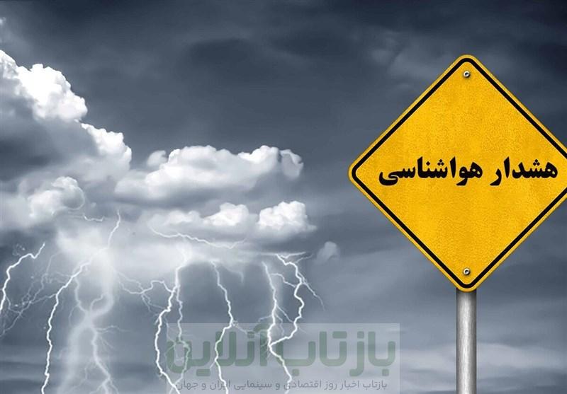فرماندار فیروزکوه: هشدار زرد هواشناسی؛ آماده‌باش کامل دستگاه‌ها
