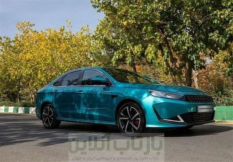فروش محصولات سواری و پیکاپ گروه بهمن در قالب مزایده
