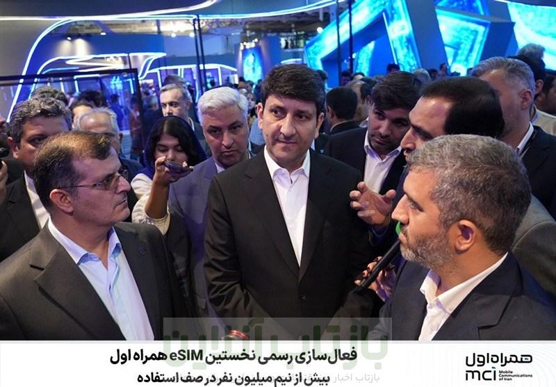 فعال‌سازی رسمی نخستین eSIM همراه اول؛ بیش از نیم میلیون نفر در صف استفاده