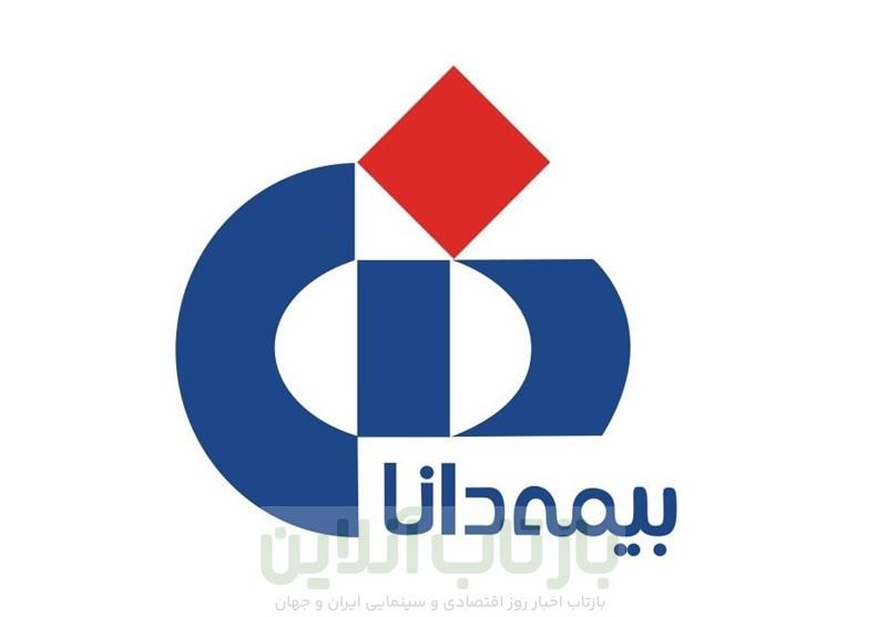 موسی رضایی: رضایت‌مندی بیمه‌گذاران و تکریم مشتریان محور توسعه شعب است.