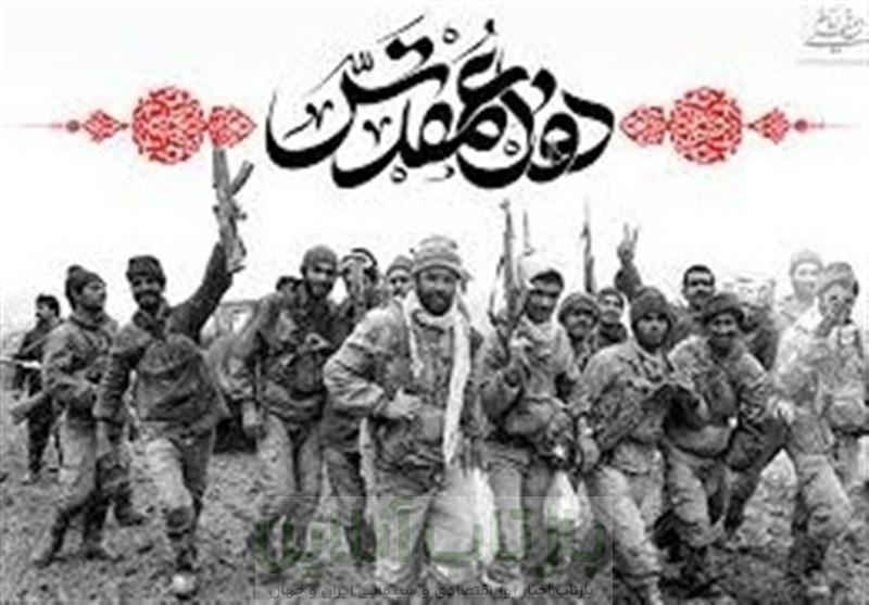هفته دفاع مقدس فرصتی برای تبیین فرهنگ جهاد، شهادت و اتحاد ملی است