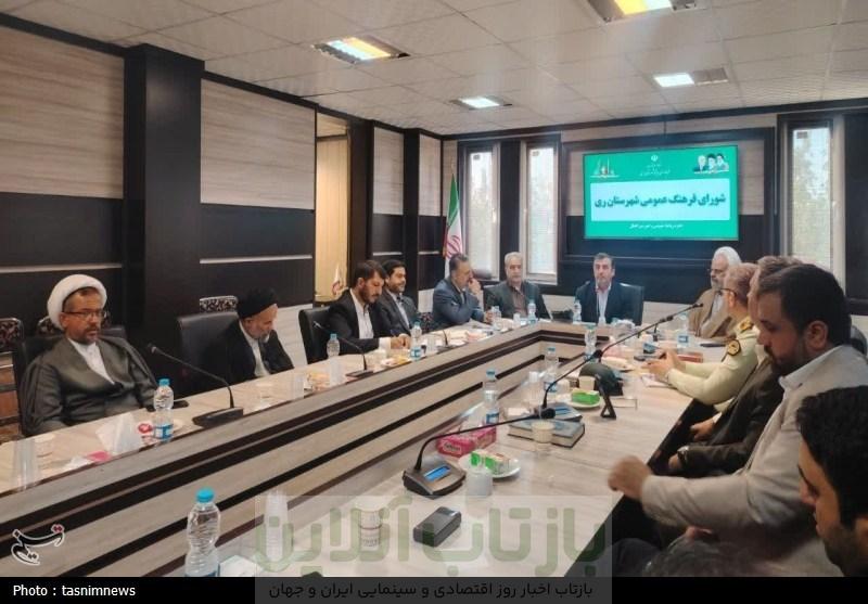 هفته فرهنگی &quot;ری&quot; فرصتی طلایی برای معرفی ظرفیت‌های تاریخی، دینی و فرهنگی