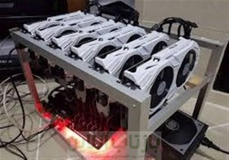 کشف و توقیف 4 دستگاه ماینر قاچاق در ورامین