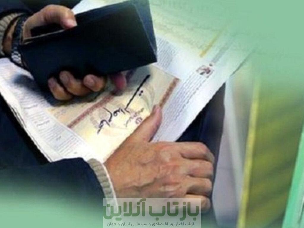 فوری؛ واریزی بزرگ دولت آغاز شد/ مشمولان چه کسانی هستند؟ + جزییات