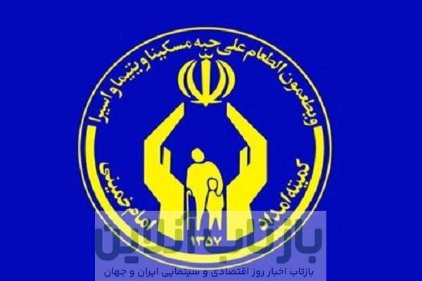 حمایت کمیته امداد از ۴۱ هزار سالمند تهرانی