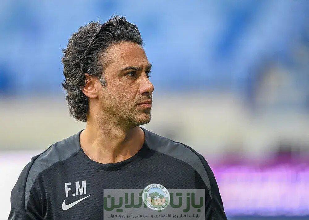 هواداران استقلال آلترناتیو ساپینتو را مشخص کردند