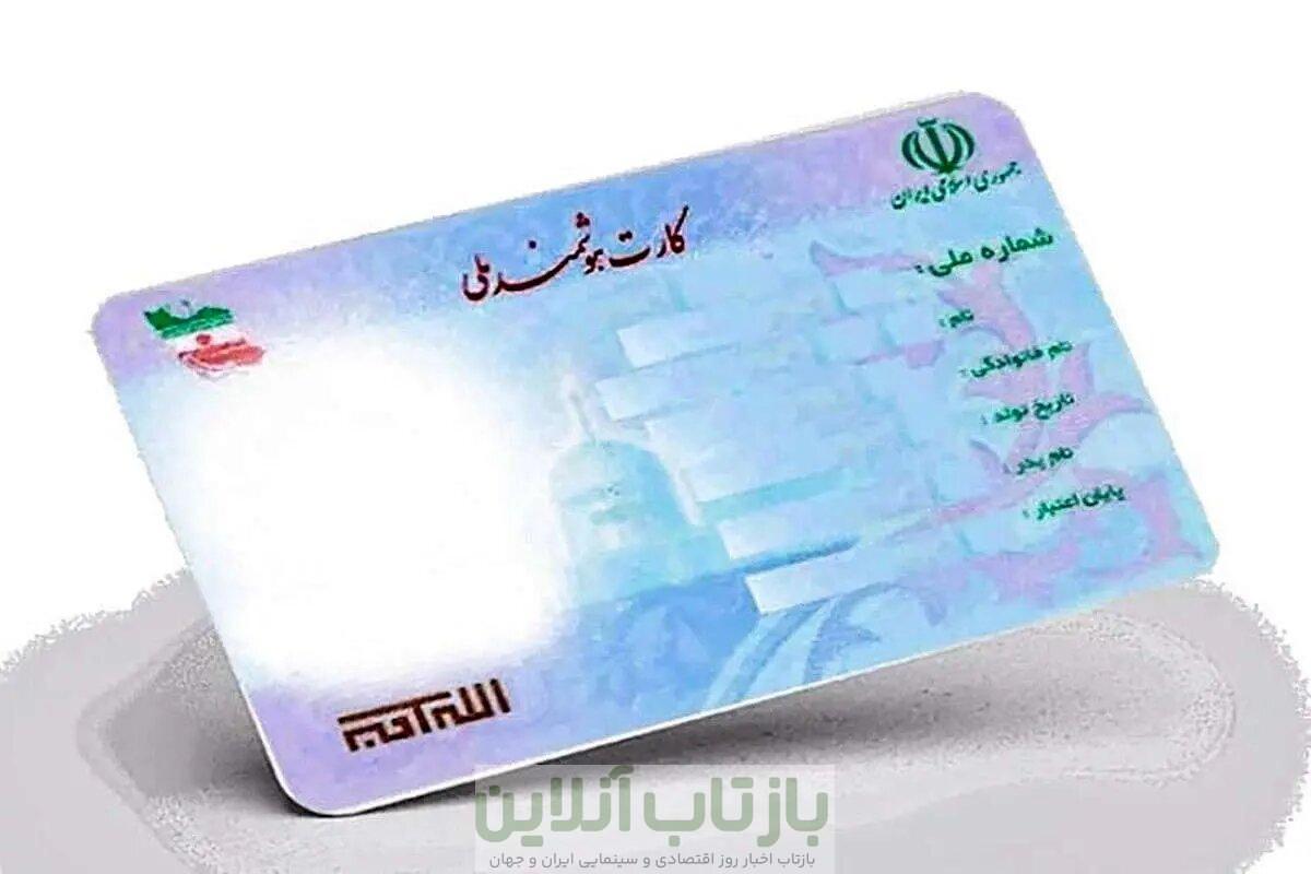 خط و نشان نماینده پایداری برای وزیر راه و شهرسازی  / این «مسیر انحرافی» نباید ایجاد شود