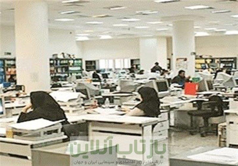 خبر مهم برای کارمندان دولت/ یک جراحی بزرگ بزرگ در راه است؟ + توضیح رییس سازمان اداری و استخدامی درباره تعدیل یا تغییر حقوق کارمندان