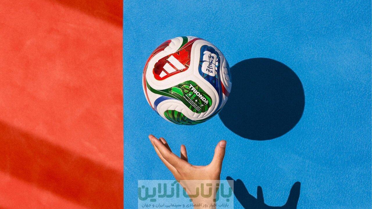 رونمایی از توپ جدید فیفا برای جام جهانی ۲۰۲۶/ تریوندا هوشمندترین توپ جهان