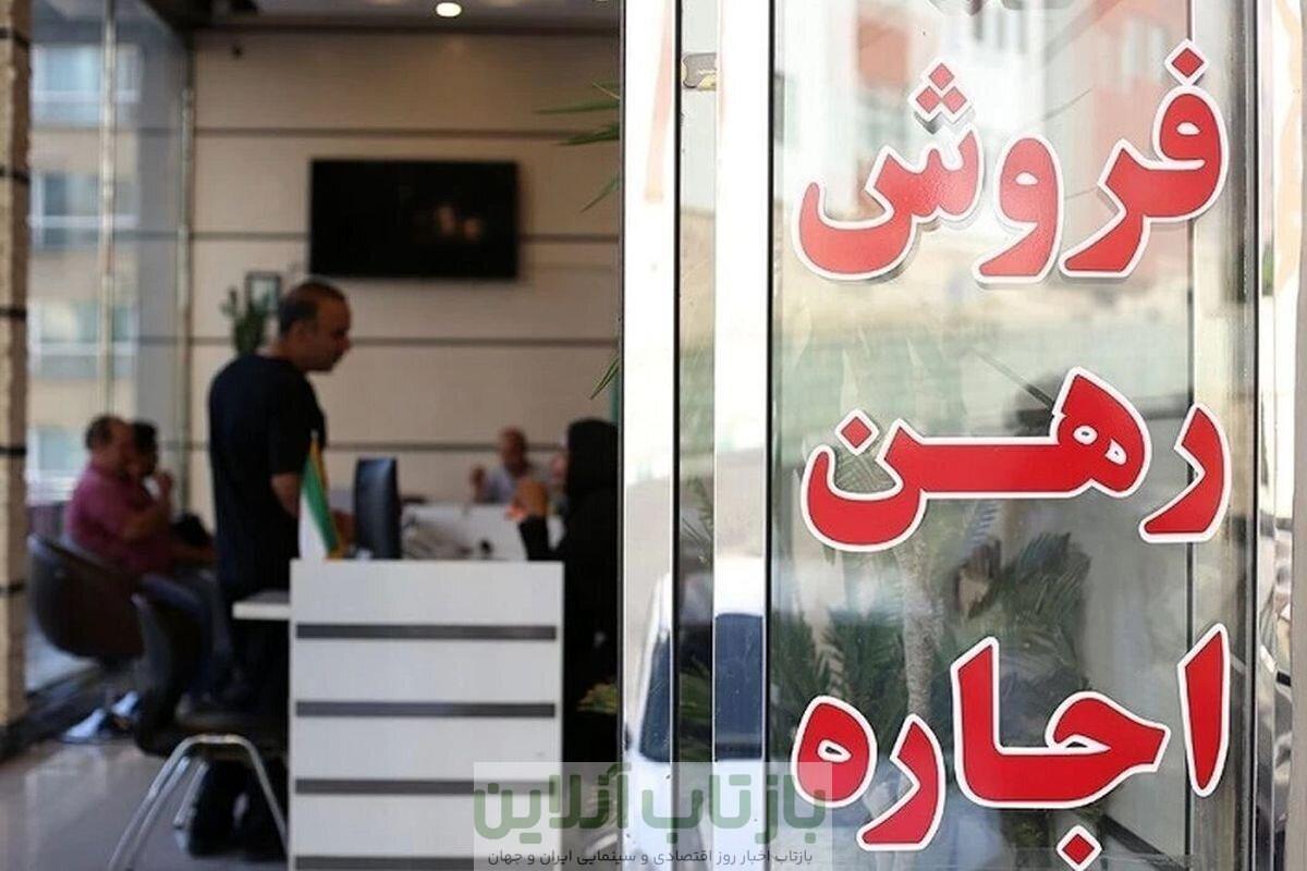 شوک دلار به بازار مسکن؛ قیمت خانه از متری ۲۳۰ میلیون گذشت