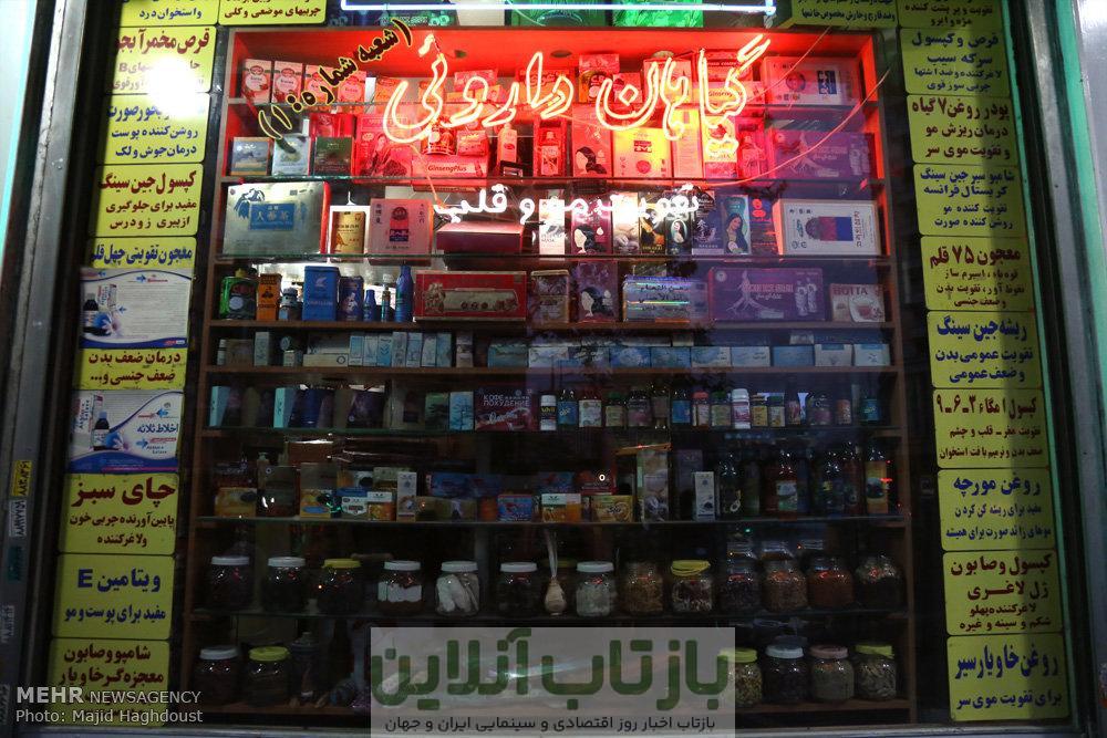 عملکرد «عطاری ها» زیر ذره بین مجلسی ها