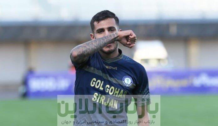 عکس| یک استوری تلخ به خاطر فحاشی تماشاگران پرسپولیس