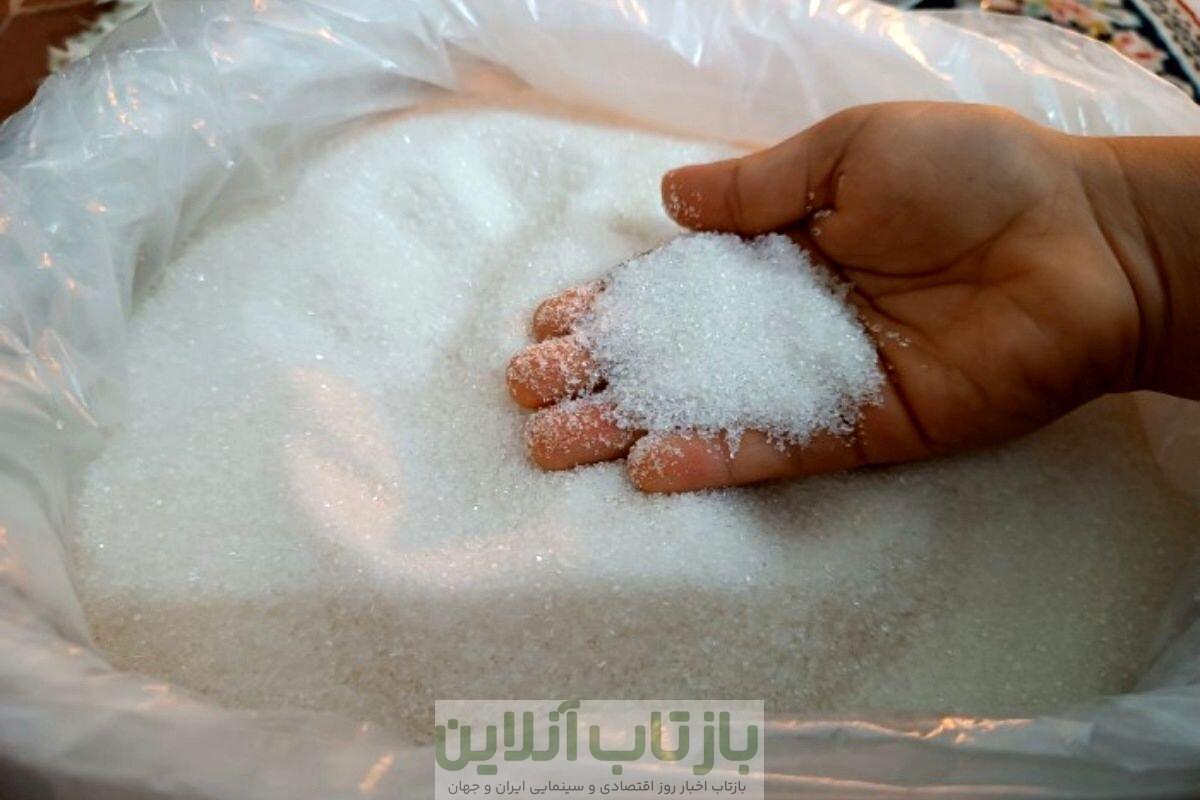 شکر ارزان شد؟/ قیمت شکر تنظیم بازاری چند؟