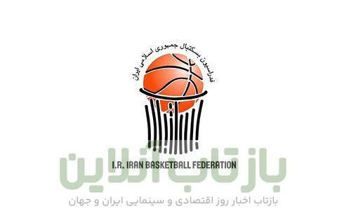 بیانیه فدراسیون بسکتبال درباره یک ادعای جنجالی