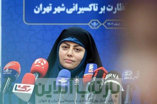 اجرای طرح جامع رایگان سلامت مردان برای اولین بار ویژه تاکسیرانان تهران