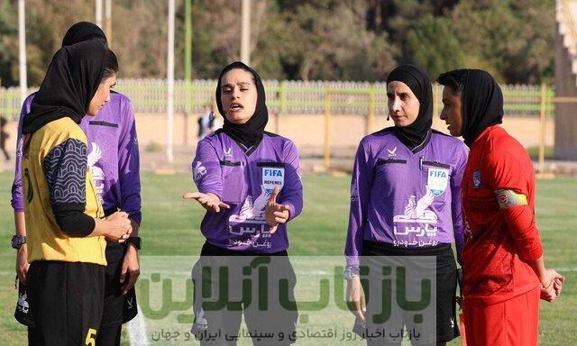 داوران ایرانی در لیگ قهرمانان زنان آسیا