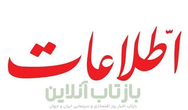 با کاسبان تحریم و دلالهایی که خون ایرانیان را می مکند و پولهایشان را به امارات و هرات می برند برخورد نمی کنید؟