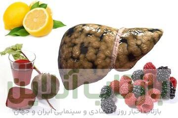 نسخه طب سنتی برای کبد چرب - خبرآنلاین