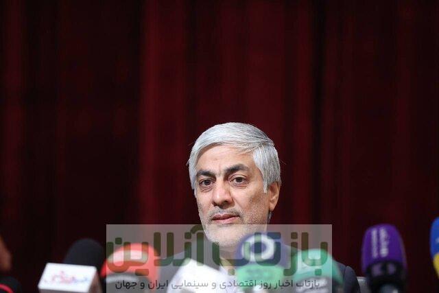 فوتبال در محاصره سیاست؛ زنگ‌های خطر برای جام جهانی آمریکا