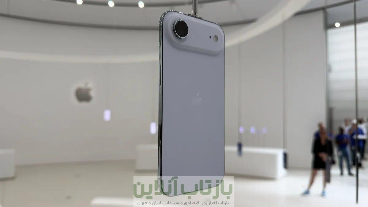 آغاز عرضه آیفون جدید در ایران با قیمت نجومی/ قیمت عجیب آیفون ۱۷ را ببینید