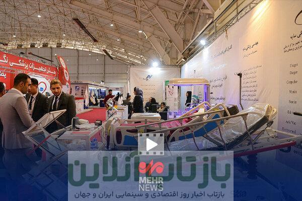 ضرورت تجمیع نمایشگاه‌های تجهیزات پزشکی در کشور