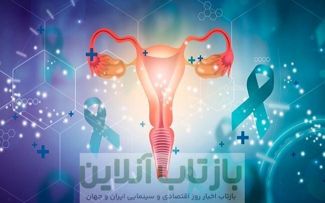 بازماندگان سرطان دهانه رحم در معرض خطر ابتلا به یک سرطان دیگر
