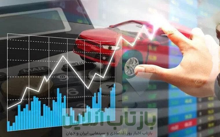 درخواست صدور تذکر حقوقی از سوی سازمان بورس به نهادهای دخیل در توقف عرضه خودرو در بورس کالا