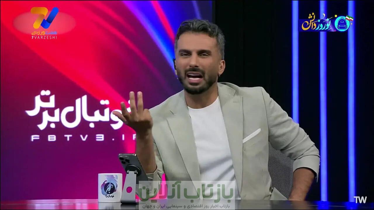 حمله تند میثاقی به هلدینگ خلیج فارس/استقلال ورزشگاه ندارد؛شما تیم بسکتبال درست کرده‌اید؟!