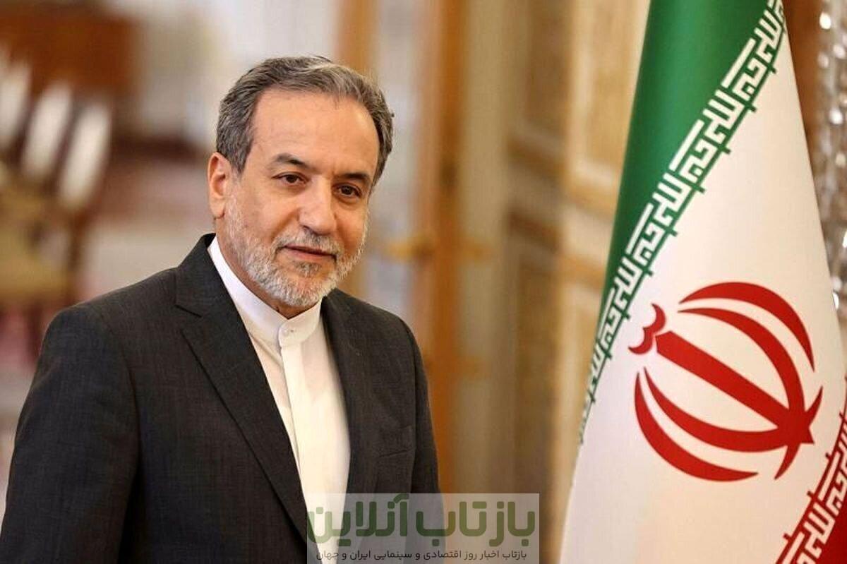 کُری‌خوانی وزیر امورخارجه برای استقلالی‌ها