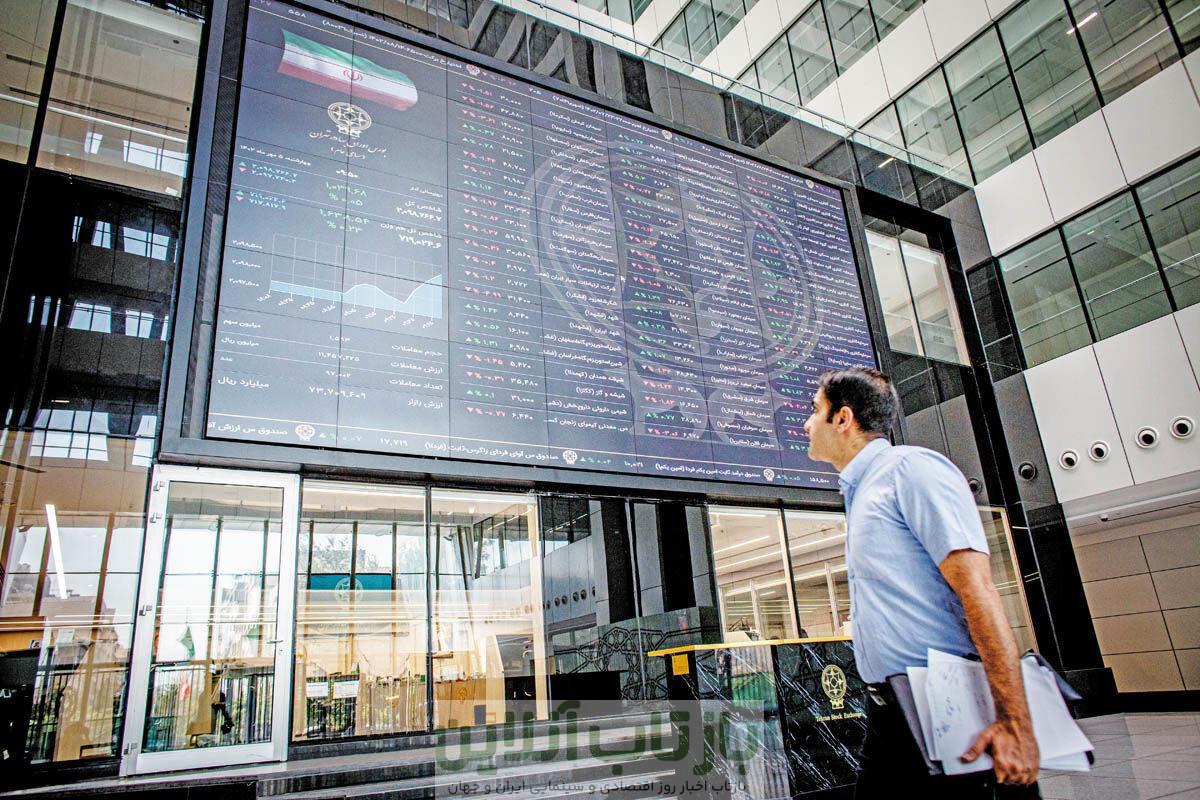 بورس در مسیر جهش/ شاخص کل به مرز ۲.۹ میلیون واحد رسید