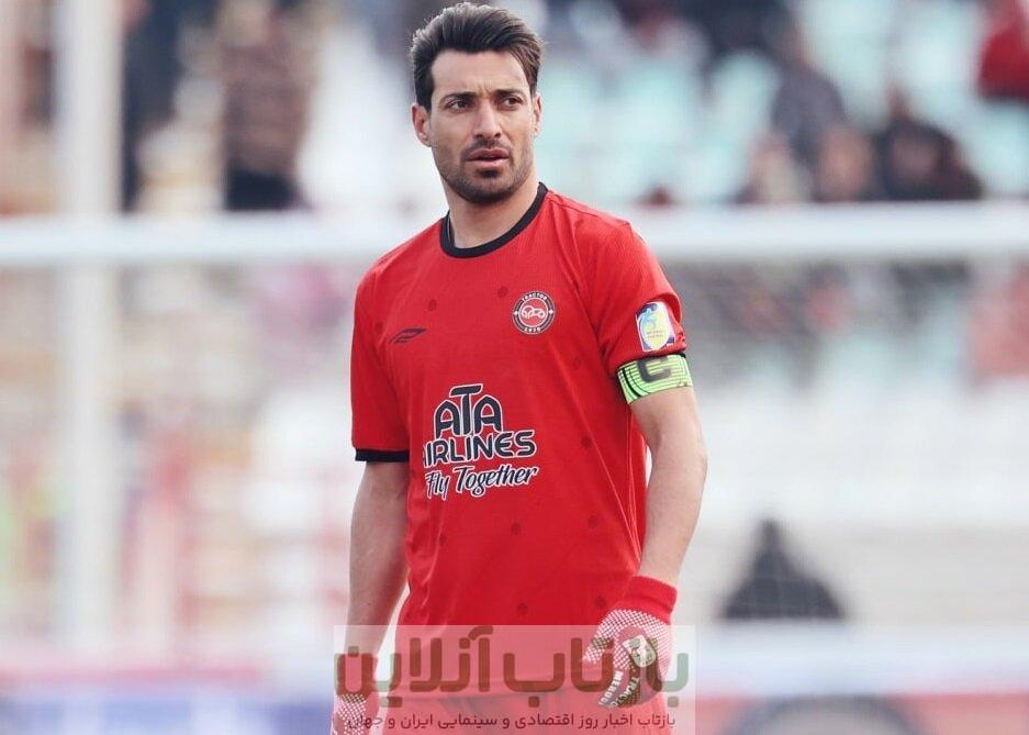 جریمه ۲ میلیاردی شجاع خلیل زاده!