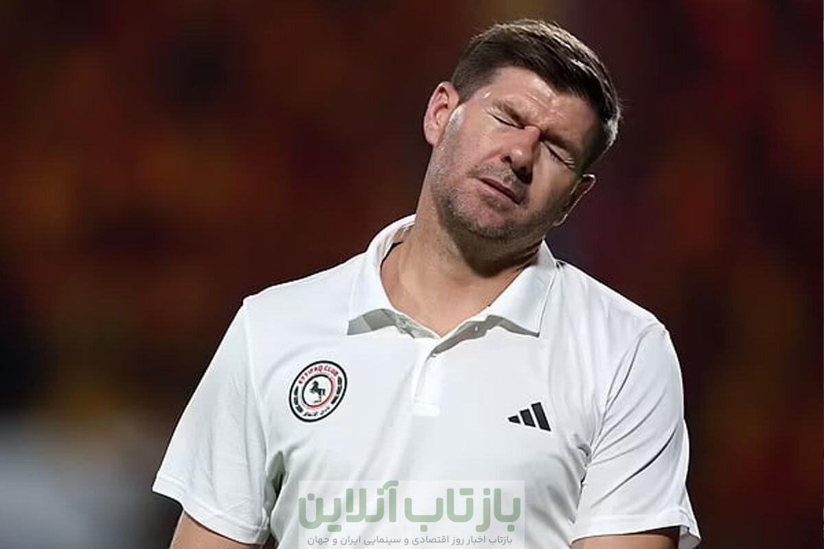 رازی که جرارد پس از سال‌ها فاش کرد