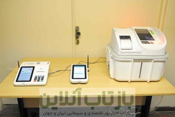 واکنش هیئت نظارت به شایعه دخالت دولت در انتخابات نظام پزشکی