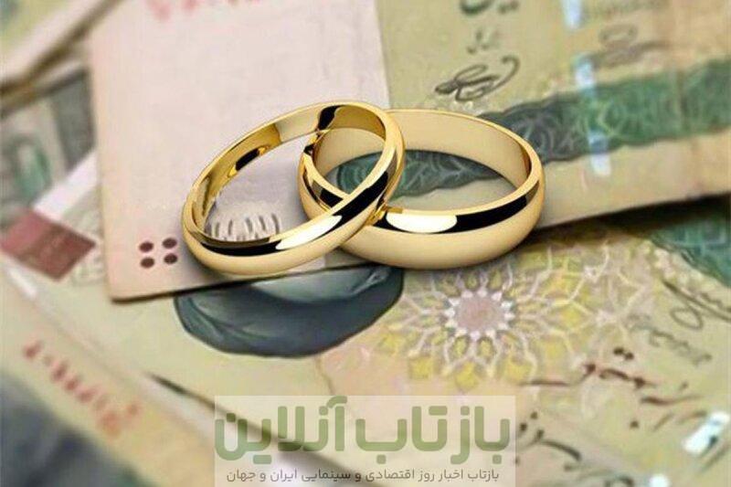 نزدیک به نیم میلیون ایرانی در صف وام ازدواج/ بی‌توجهی بانک‌ها صدای همه را درآورد