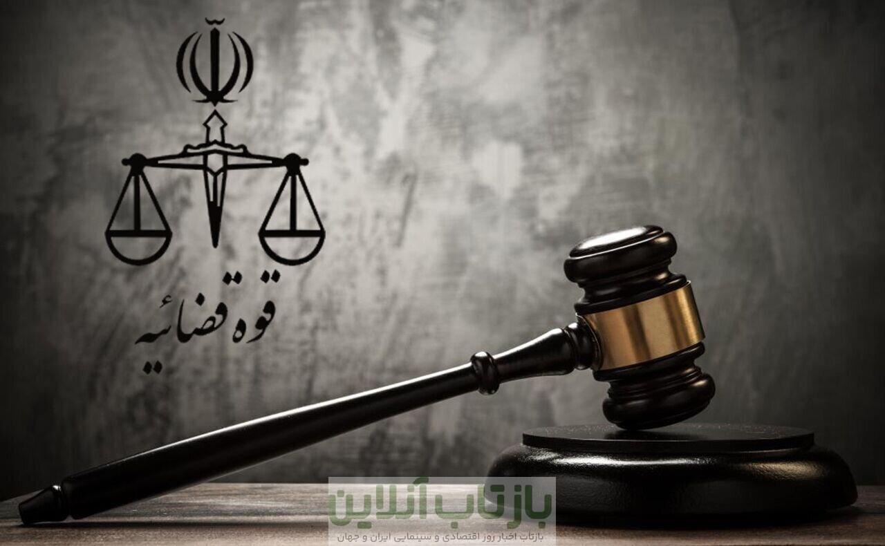 آخرین وضعیت پرونده کرسنت و حساب بانکی بابک زنجانی در مالزی