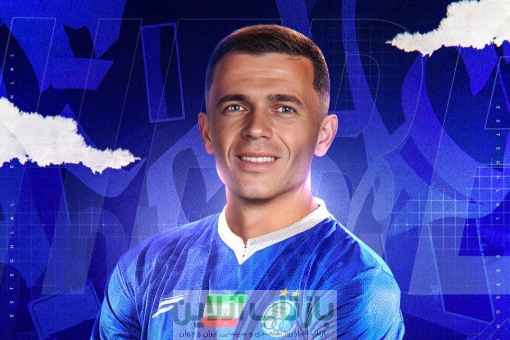 عکس| دلبری یاسر آسانی از استقلالی‌ها با رونمایی از استوک‌های ویژه‌اش