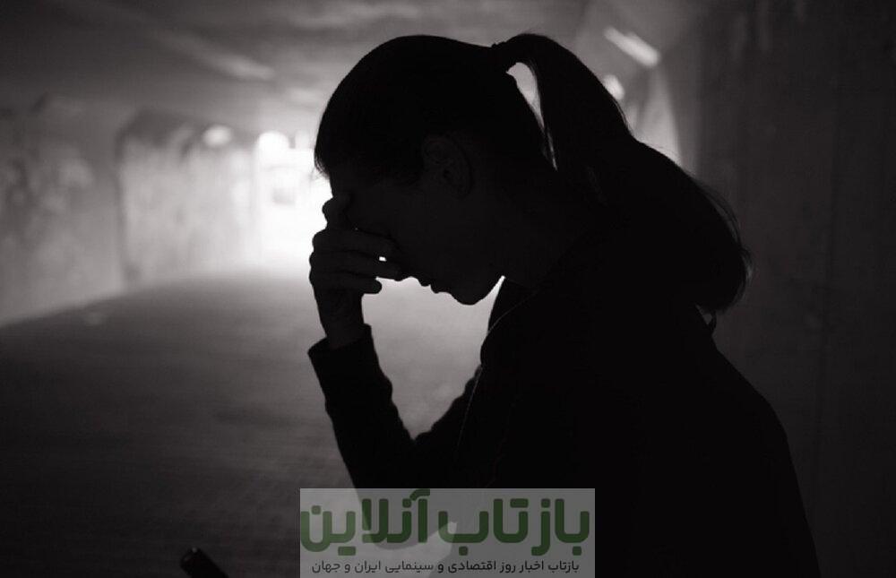 زنان خطر ژنتیکی بسیار بالاتری برای ابتلا به افسردگی دارند