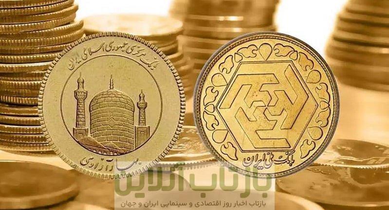 سکه هفته بعد چه قیمتی می شود؟