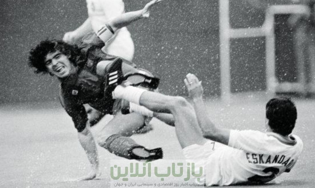 تنها بازیکن ایرانی که مارادونا را شکست داد!