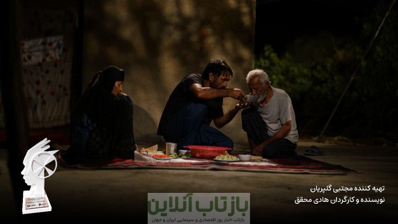 «درنو» از آرژانتین جایزه گرفت