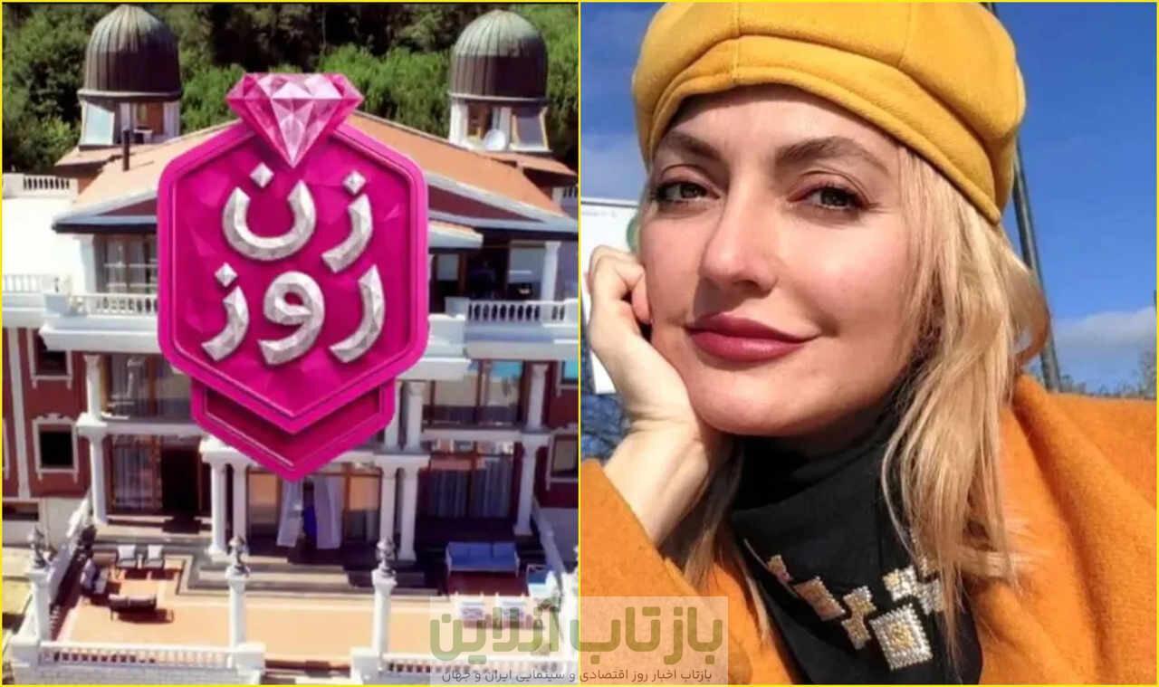 برنامه مهنار افشار چگونه توانست بین4000تا12000میلیاردتومان درآمد به دست آورد؟