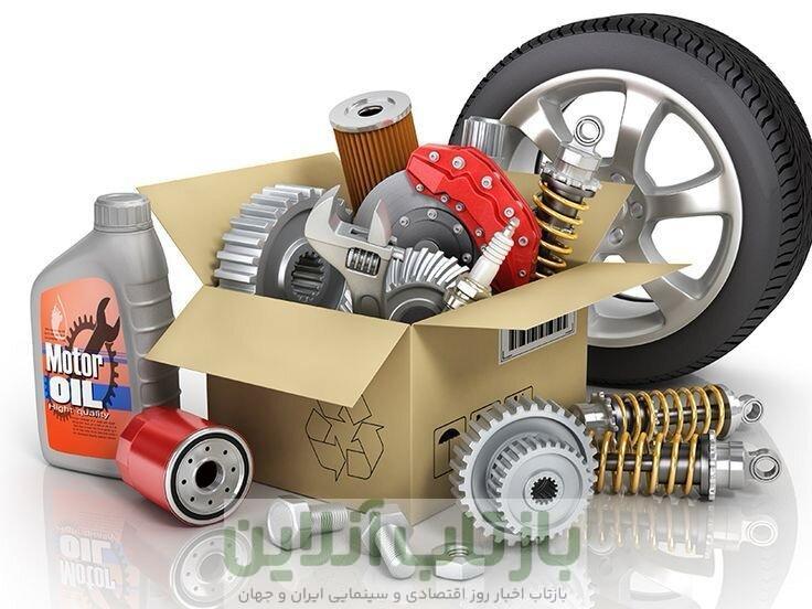 قطعات یدکی نایاب است؛ خریداران خودرو از وضعیت خدمات پس از فروش ناراضی اند