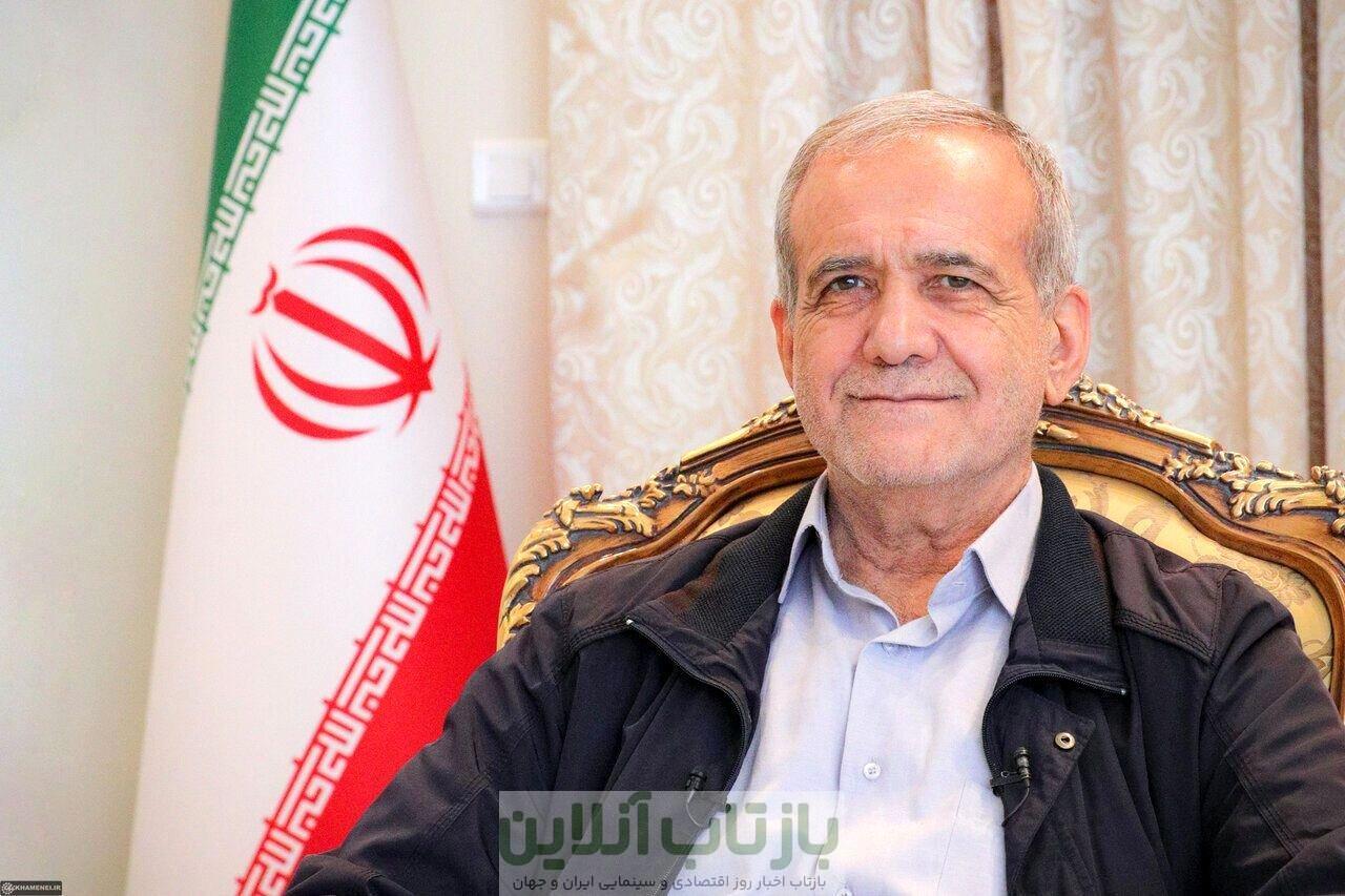 پزشکیان: اخلاق جوانمردی و فرهنگ ایرانی، مدال‌هایتان را ارزشمندتر می‎‌کند