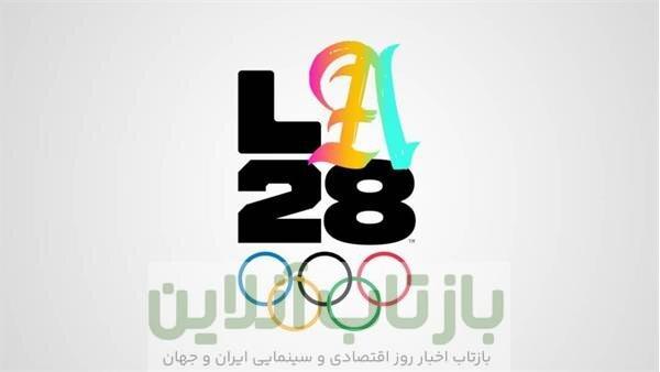 المپیک با امضای گوگل